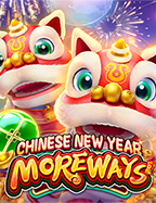 สนุกกับโปรสุดคุ้ม ฝาก 200 รับ 400 pg ทดลองเล่นวันนี้