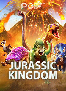 รีวิวสุดเพลิน: สล็อต191 จากค่าย CQ9