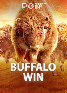 สล็อต357 อีกหนึ่งในเกมเด็ดต้องลอง