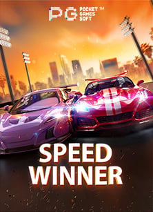 วิธี เอาชนะ สล็อต แมชชีน แบบฉบับทดลองเล่น รับรองสนุกแน่!