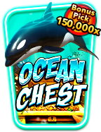 เว็บตรง เครดิตฟรี ไม่ต้องฝากก่อน ทดลองเล่นง่ายๆ