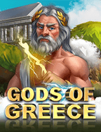 เว็บตรงบาคาร่า รีวิวสนุก ซุปเปอร์มาพร้อมโบนัสสุดปัง